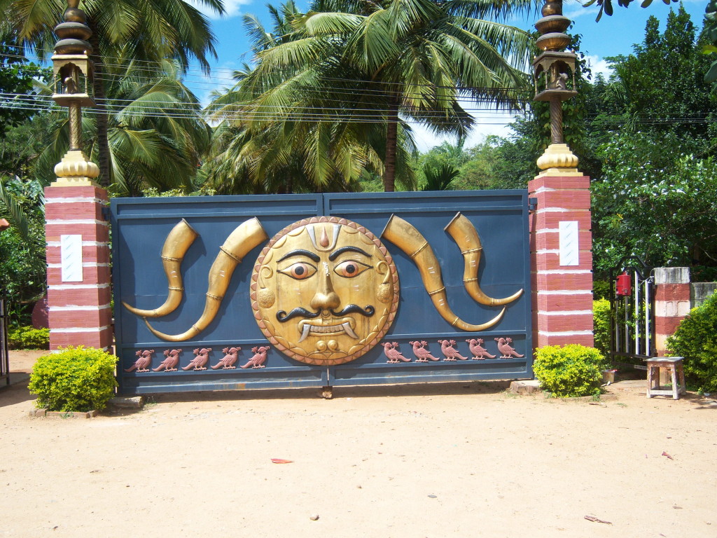 Mahadwara